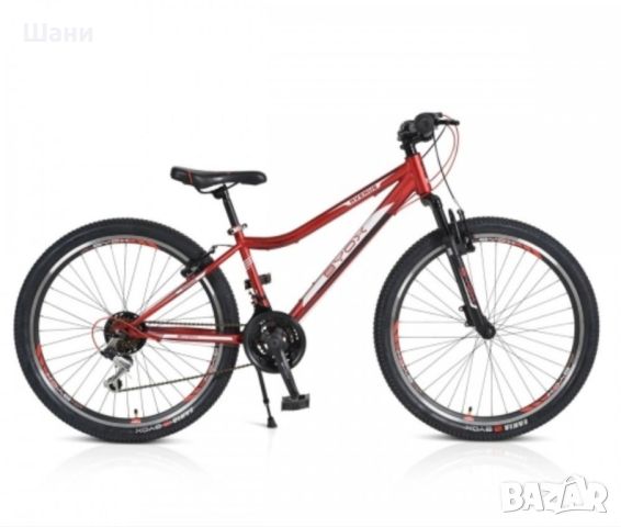 Велосипед със скорости 26 инча Avenue червен

, снимка 2 - Велосипеди - 45469475