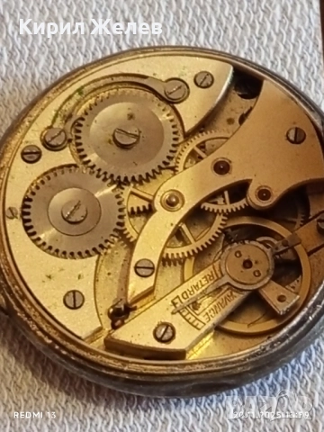 Стар сребърен джобен часовник Rernontoir работи без стъкло за КОЛЕКЦИЯ 52263, снимка 9 - Антикварни и старинни предмети - 52479210