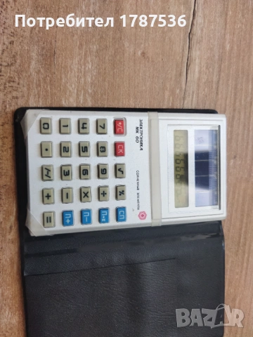 Стар съветски калкулатор , снимка 5 - Антикварни и старинни предмети - 53752390