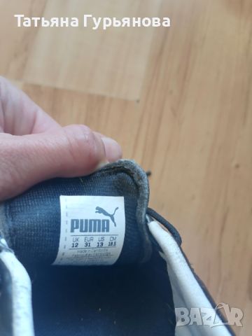 Бутонки puma, снимка 3 - Детски обувки - 45837662