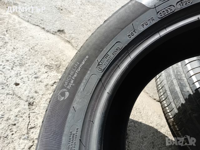 2 бр.нови летни гуми Michelin 205 60 16 dot0517 цената е за брой!, снимка 9 - Гуми и джанти - 45750533