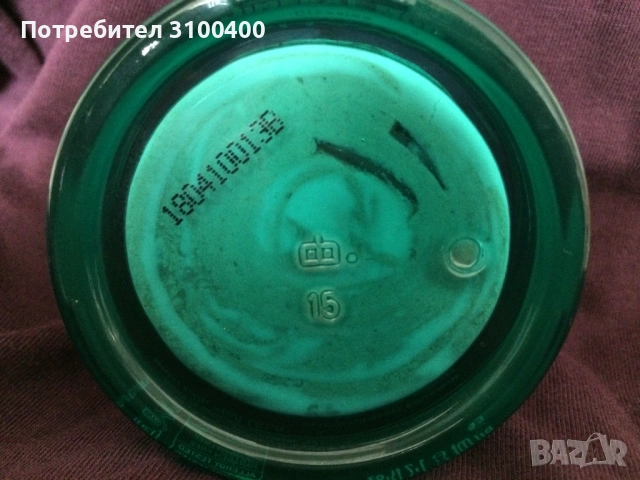 Висша козметика Ericson маска и пачове за моментален лифтинг, Ahava почистваща маска лице с морски е, снимка 6 - Козметика за лице - 53417549