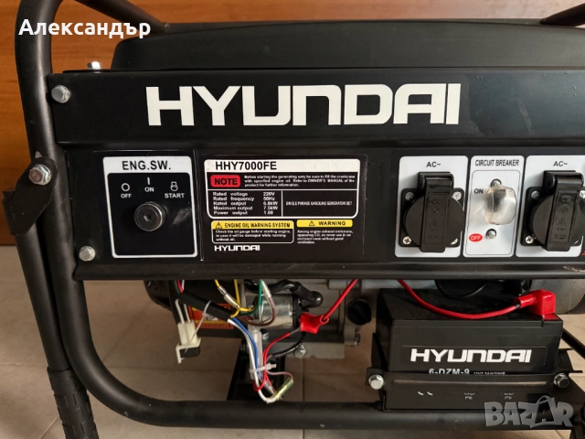 Бензинов генератор Hyundai HHY7000FE - монофазен, снимка 6 - Други машини и части - 53526219
