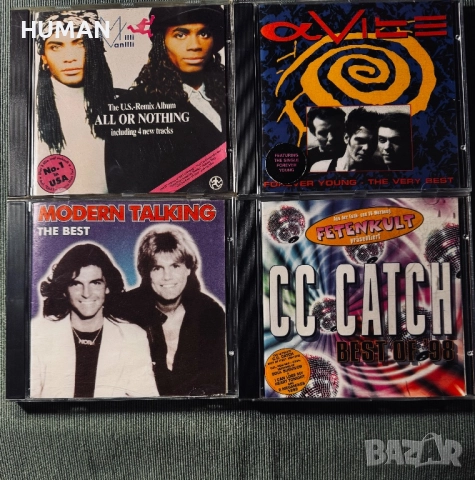Jackson - Alphaville - Dj Bobo - Vanilli - CC Catch, снимка 8 - CD дискове - 52939568