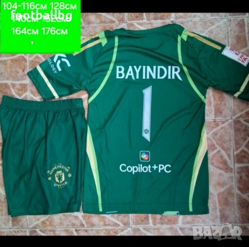 Детско юношески вратарски екип ❤️⚽️ НОВО сезон 2025-26 година, снимка 15 - Футбол - 29140663