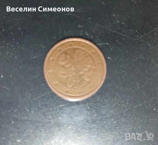 Монета 2 евро цента Германия 2002г., снимка 3 - Други ценни предмети - 53069535