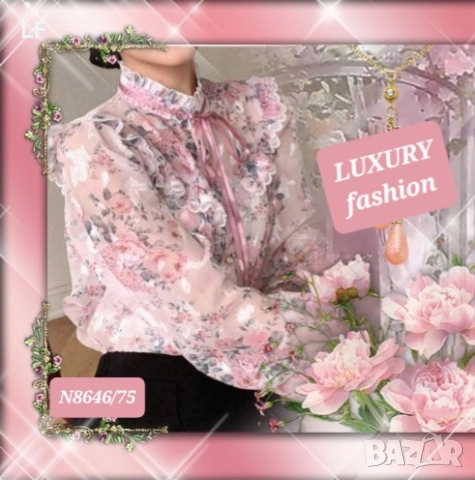 Дамски ризи, снимка 8 - Ризи - 53690935