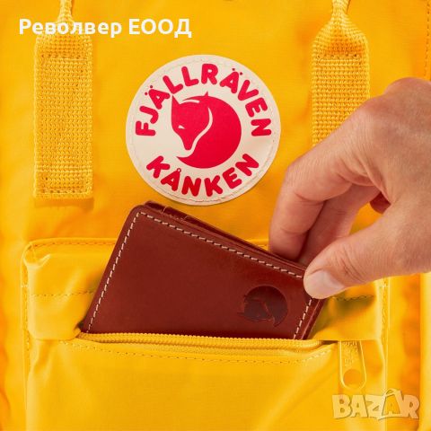 Раница Fjall Raven - Kanken Mini, в цвят Mint Green, снимка 7 - Екипировка - 45279631