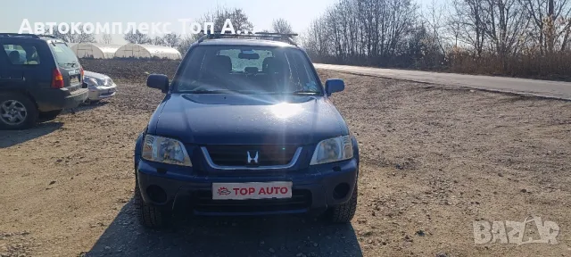 Хонда ЦР-В/Honda CR-V , снимка 1 - Автомобили и джипове - 49094867