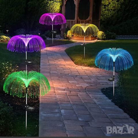 2 броя Соларна LED лампа цветен фонтан от оптични влакна за градина 
