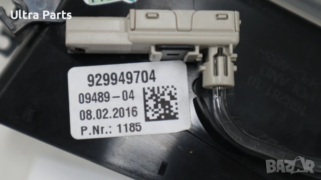 Оригинална лява лайстна с въздуховод табло за BMW G11 G12 6822155 9299497, снимка 8 - Части - 50442279