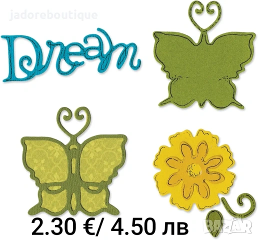 Щанци за изрязване и релеф Sizzix Bigz/ Sizzlits различни видове, снимка 6 - Други - 46029636