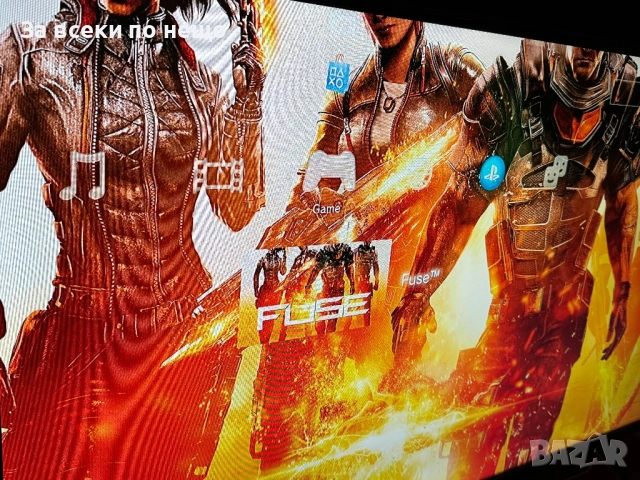 PlayStation 3 Super Slim , Плейстейшън 3 , PS3 , снимка 12 - PlayStation конзоли - 54238347