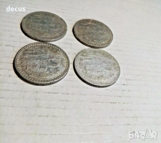 Лот от четири броя Румъния 5 леи 1978 година колекционерски алуминиеви монети пари, снимка 6 - Нумизматика и бонистика - 51463801