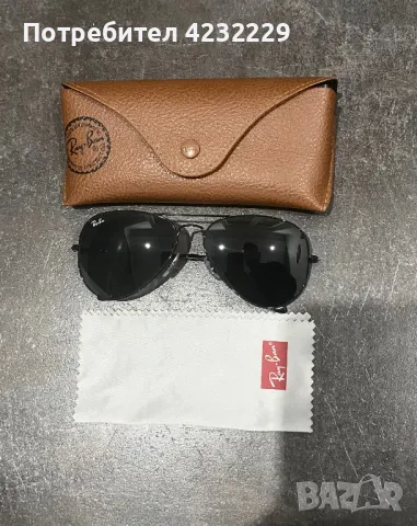 Ray ban слънчеви очила , снимка 4 - Слънчеви и диоптрични очила - 47209529