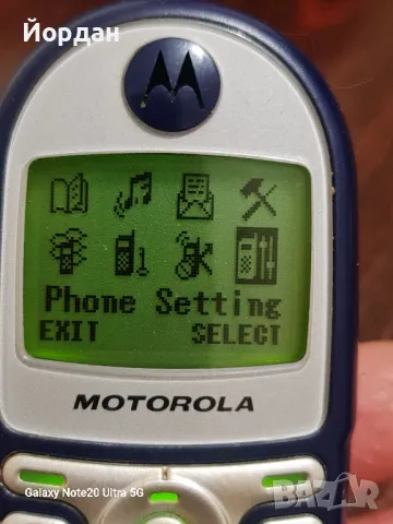 Motorola C200, снимка 9 - Motorola - 48214803