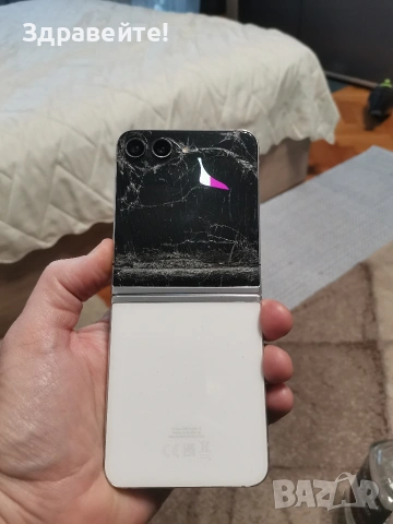 Samsung Galaxy Z Flip 5