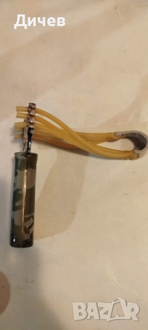 Прашка за стрелба