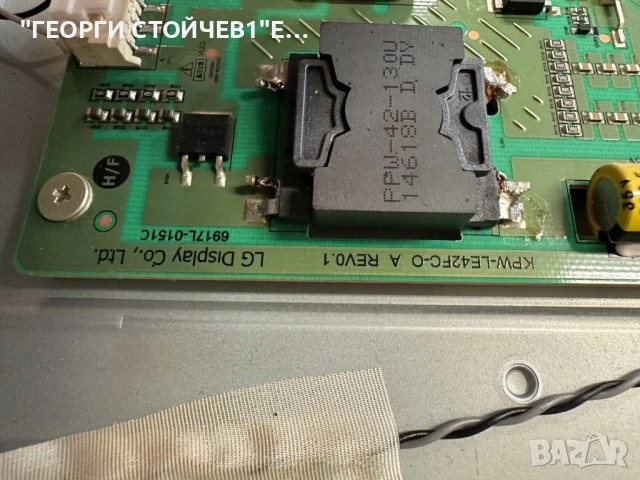 42PFH6309-88    715G6165-M02-000-005N   715G6353-P01-000-002H   6870C-0469A  LC420DUN (PG)(P1) KPW-L, снимка 9 - Части и Платки - 50485830