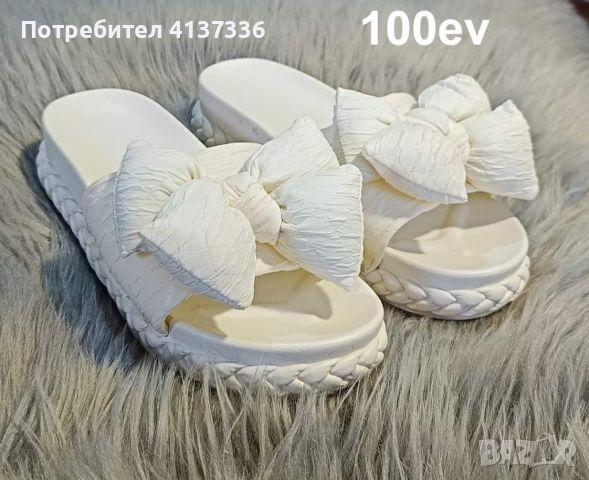 Дамски чехли , снимка 2 - Чехли - 46337669