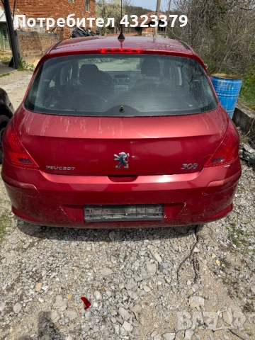 peugeot 308 1.6 на части, снимка 4 - Части - 54209414