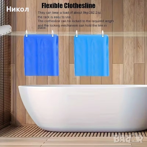 ПРОСТОР СУШИЛНИК ЗА ДРЕХИ, АВТОМАТИЧЕН, 5 ВЪЖЕН, снимка 8 - Сушилници - 52992306