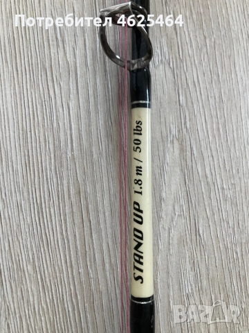 Прът “Spro”  и мултипликатор”tica”stl-358., снимка 2 - Въдици - 52086413