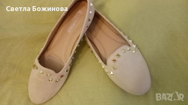 Дамски обувки 