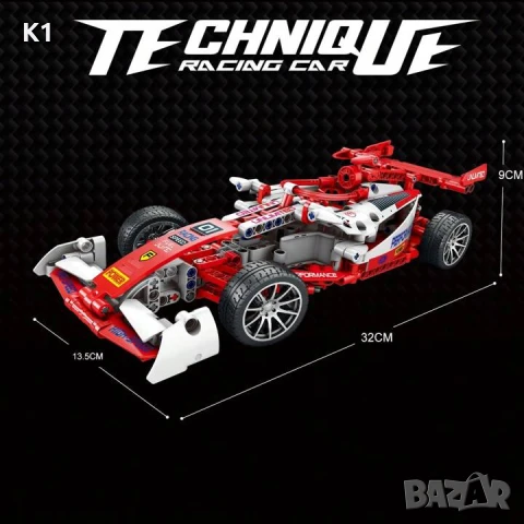 Конструктор Състезателна кола - 456 части, снимка 2 - Конструктори - 51253624