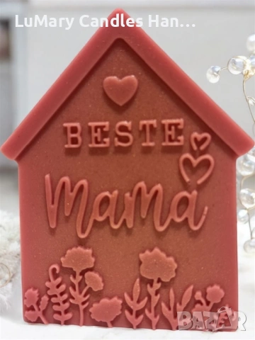 Свещ “ За мама”, снимка 4 - Декорация за дома - 53223456