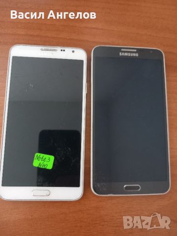 Samsung Galaxy Note 3 neo, снимка 5 - Samsung - 46363636