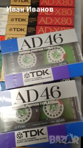 TDK AD 46 с голяма ролка японски аудиокасети