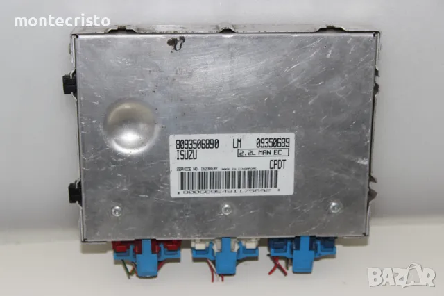 Моторен компютър ECU Opel Frontera B (1999-2003г.) 8093506890 / 09350689, снимка 1 - Части - 46873927