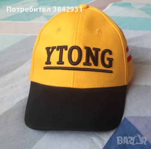 Мъжка шапка с козирка YTONG, снимка 1 - Шапки - 46639514