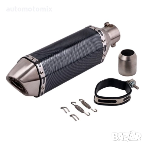 Гърне за мотоциклет - 40см - КАРБОН-7575