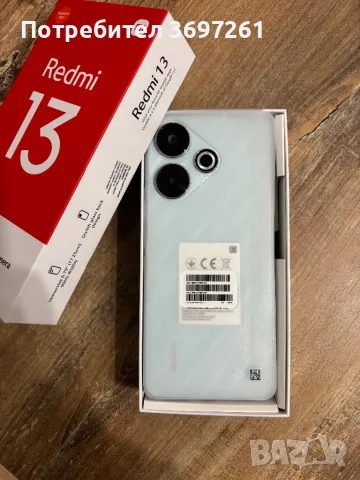 Xiaomi Redmi 13 - НОВ , снимка 3 - Xiaomi - 47427845