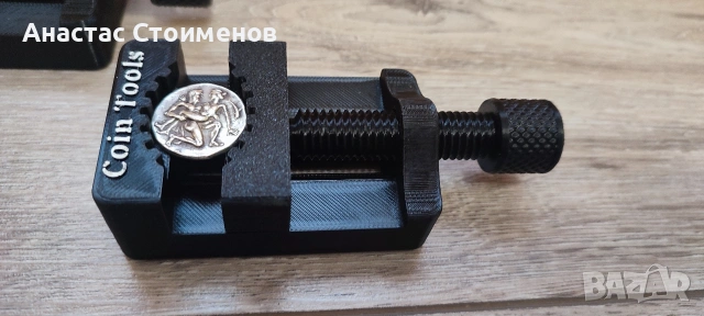 Менгеме за почистване на монети, снимка 3 - Нумизматика и бонистика - 53811163