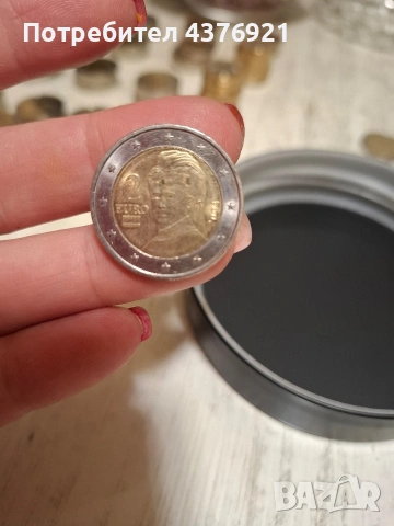 Монета 2 евро 