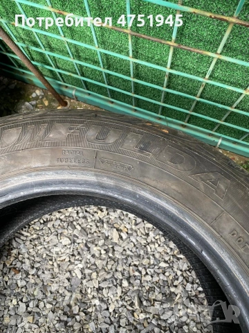 Гуми Fulda 225 50 16, снимка 4 - Гуми и джанти - 53846860