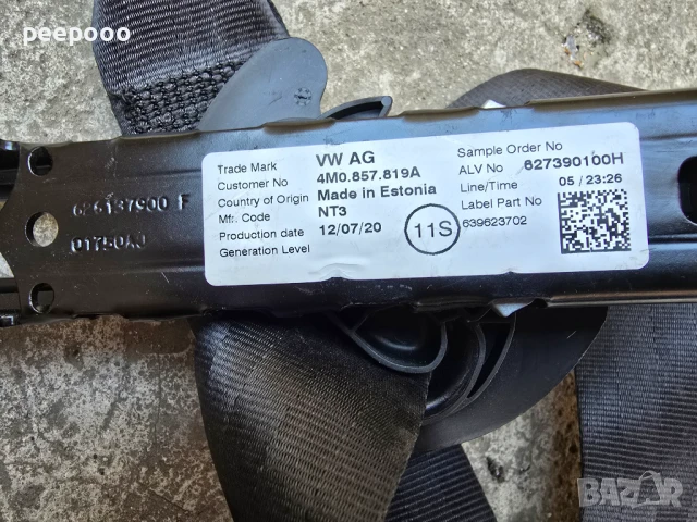 Предни предпазни колани за Volkswagen Tiguan 2 (2016-2020), снимка 8 - Части - 50730584