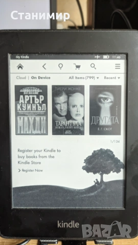 Kindle Paperwhite електронна книга с подсветка и с 800 книги , снимка 8 - Електронни четци - 53721180