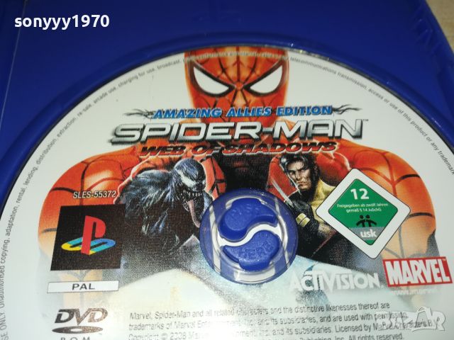 SPIDER-MAN PS2 GAME 2407241138, снимка 2 - Игри за PlayStation - 46680277