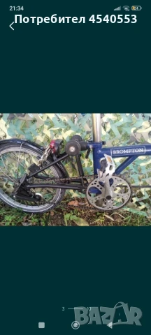 Сгъваемо колело , снимка 3 - Велосипеди - 51230737