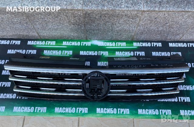 Решетка предна решетки за Фолксваген Тигуан Vw Tiguan , снимка 2 - Части - 32817879