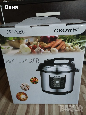 Нов мултикукър Crown