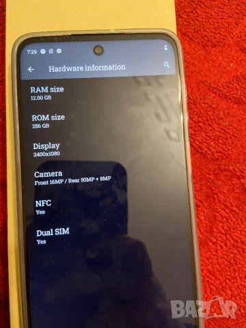 Motorola G54 12GB ram, 6000mAh