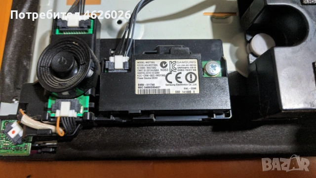 SAMSUNG UE32H6400AW-BN41-02156A-BN44-00707A, снимка 10 - Части и Платки - 53263151