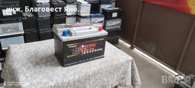 Акумулатор 80 ач, гаранция,доставка и много други интересни предложения