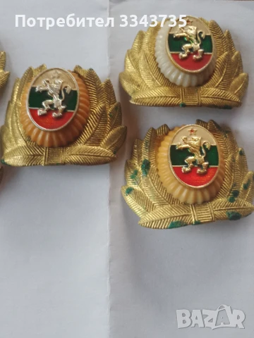 Военна офицерска кокарда., снимка 5 - Антикварни и старинни предмети - 50691589