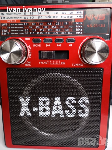 MP3 + Радио+ Лампа, снимка 4 - Радиокасетофони, транзистори - 54050121